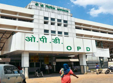 मरीज़ों को बेवकूफ बना रही बीके अस्पताल की बायो लैब