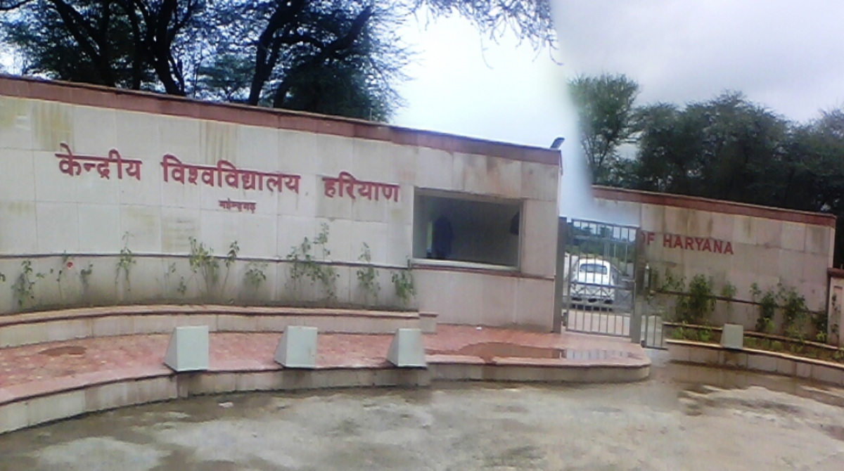 हरियाणा केन्द्रीय विश्वविद्यालय, मेडिकल कॉलेज के नाम पर कागजी घुड़दौड़