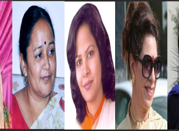 पद महिलाओं के लिये आरक्षित