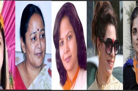 पद महिलाओं के लिये आरक्षित
