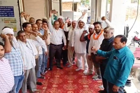 बिजली कर्मचारी थर्मल बाटा रोड यूनिट यूनियन का चुनाव सम्पन्न