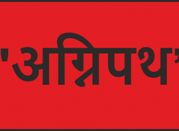 ‘अग्निपथ’ हिंदुओं के सैन्यीकरण का कोई संघी प्रकल्प तो नहीं है !
