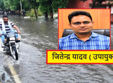 नगर निगम के लिये शर्मनाक : जलभराव से ‘निपटने’ का बीड़ा उठाया उपायुक्त ने
