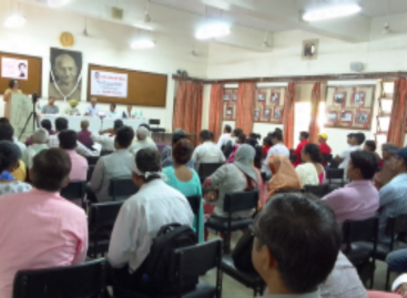आर्थिक संकट, फासीवाद और मजदूर आंदोलन पर दिल्ली में सेमिनार