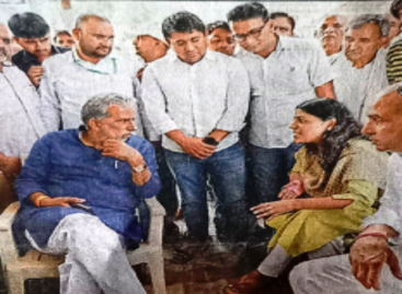 मनरेगा लुटेरे राजनीतिक आका की शरण में पहुंचे