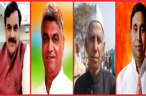 गदपुरी टोल चालू हुआ नेताओं ने बेच खाया आन्दोलन