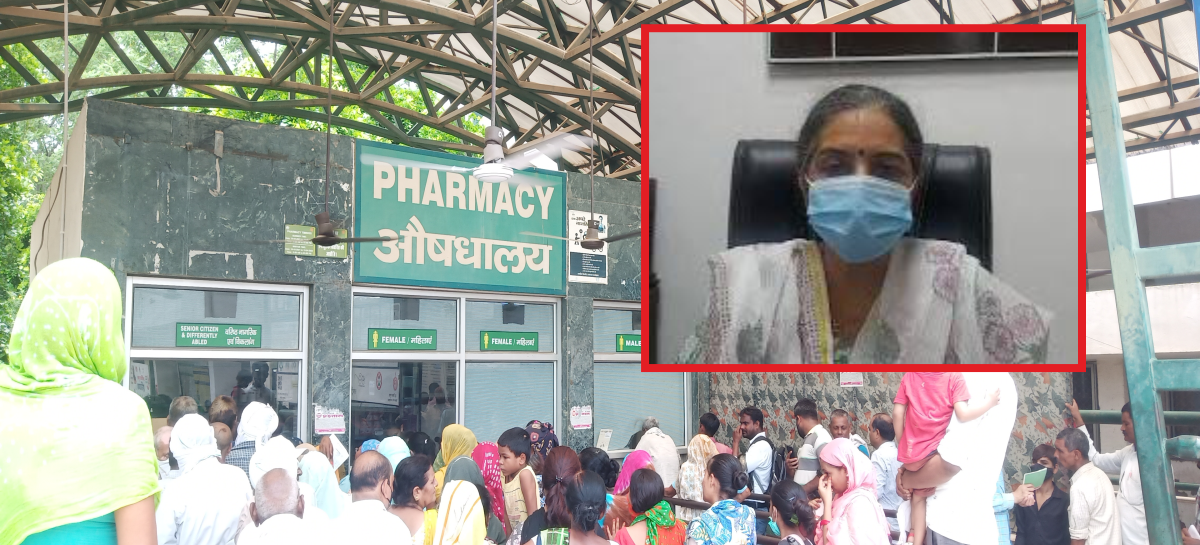 बीके अस्पताल की दुर्दशा से संतुष्ट हैं पीएमओ  सविता यादव, प्रशंसा का राष्ट्रीय प्रमाणपत्र जो है
