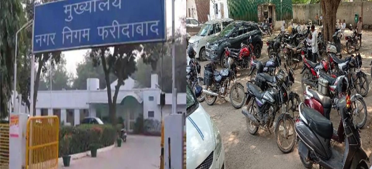 स्थानीय निकाय मंत्री कमल गुप्ता की फटकार के बाद पार्किंग के लिये निगम में हलचल