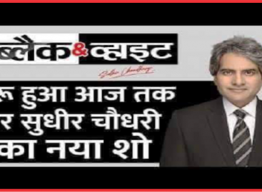 काला को सफ़ेद करना, कला है, और व्यापार भी