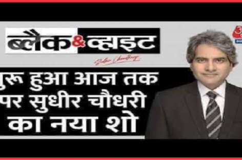 काला को सफ़ेद करना, कला है, और व्यापार भी