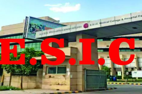 क्षेत्रीय निदेशक ने हरियाणा के राज्यपाल से कॉर्पोरेशन के लिये ज़मीन मांगी