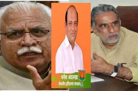 मनोहर लाल लाडले के बचाव में उतरे कृष्णपाल; कहा, ‘कोई  बता दे कि अदलखा ने किसी से दो रुपये भी मांगे हों तो’