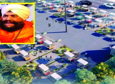 नाइट मार्किट को उचित जगह खोलकर पुन: स्थापित करे