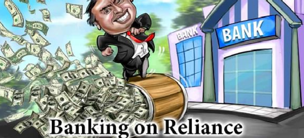 क्या नरेंद्र मोदी रिलायन्स को ईस्ट इंडिया कंपनी बनाने के लिए ‘अग्निपथ’ पर देश को धकेल रहे हैं?