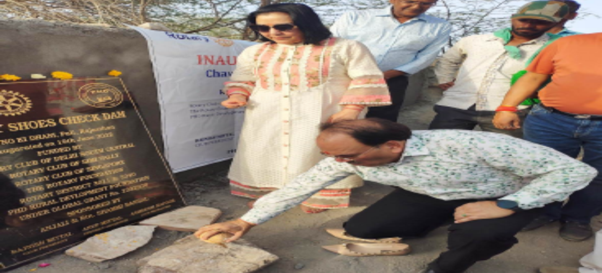 पानी की कमी से जूझ रहे पाली में लिबर्टी शूज लिमिटेड चैकडैम हरियाली लाएंगे