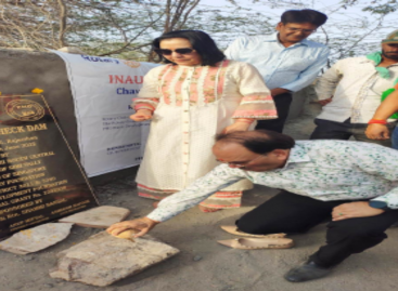 पानी की कमी से जूझ रहे पाली में लिबर्टी शूज लिमिटेड चैकडैम हरियाली लाएंगे