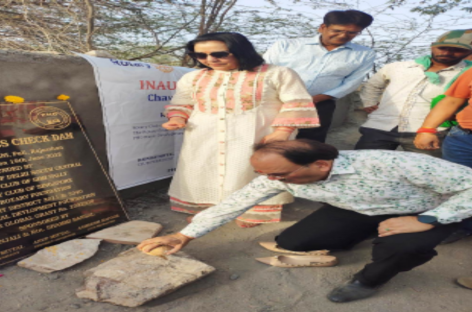 पानी की कमी से जूझ रहे पाली में लिबर्टी शूज लिमिटेड चैकडैम हरियाली लाएंगे