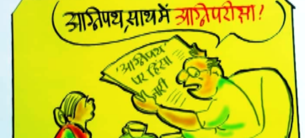 पांचवे अंतर्राष्ट्रीय लंदन जाट मेले के नाम पर  हरियाणवी संस्कृति आयोजन 2 जुलाई को पांचवे अंतर्राष्ट्रीय लंदन जाट मेले के नाम पर  हरियाणवी संस्कृति आयोजन 2 जुलाई को