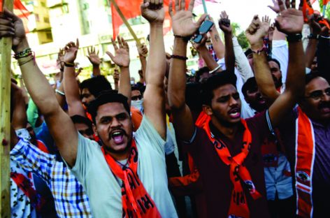 मुस्लिम स्वामित्व वाले ऑडिटोरियम  से परहेज़ करना चाहिए?