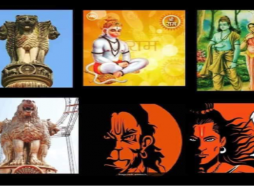 हिंसक बनने और हिंसक दिखने की पूरी एक योजना