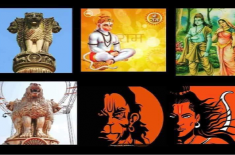 हिंसक बनने और हिंसक दिखने की पूरी एक योजना
