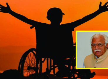 दिव्यांगो को मत सताओ, हरियाणा सरकार होश में आओ