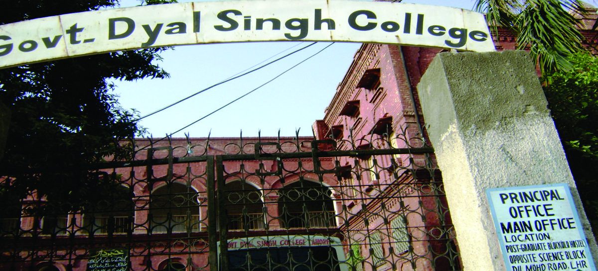सीएम सिटी करनाल के दयाल सिंह कॉलेज और डीएवी स्कूल की दीवारों पर खालिस्तान समर्थित नारे