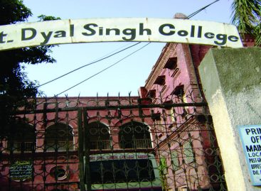 सीएम सिटी करनाल के दयाल सिंह कॉलेज और डीएवी स्कूल की दीवारों पर खालिस्तान समर्थित नारे