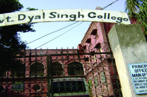 सीएम सिटी करनाल के दयाल सिंह कॉलेज और डीएवी स्कूल की दीवारों पर खालिस्तान समर्थित नारे