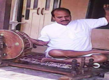 न्याय मांगने पर जुर्माना
