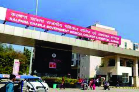 फोटोग्राफर ने लडक़ी को प्रेमजाल में  फंसा उसकी हत्याकर नहर में फेंका