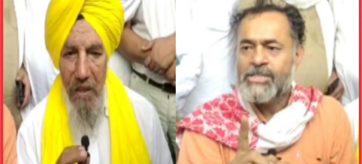 एमएसपी मुद्दे पर संयुक्त किसान मोर्चा की बैठक