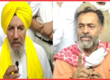 एमएसपी मुद्दे पर संयुक्त किसान मोर्चा की बैठक