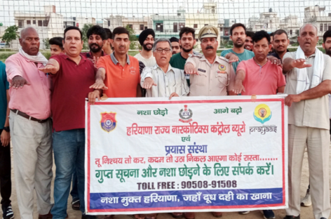 एडीजीपी जाधव के निर्देशन में प्रयास का 62वां आयोजन