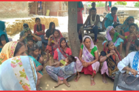 असली आरोपिओ की जगह बम से उडाये