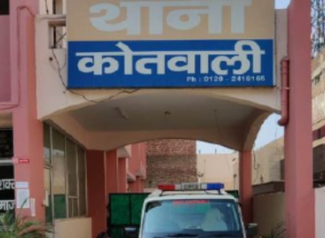 न एफआईआर, न कानून का वार, वसूले पचास हजार