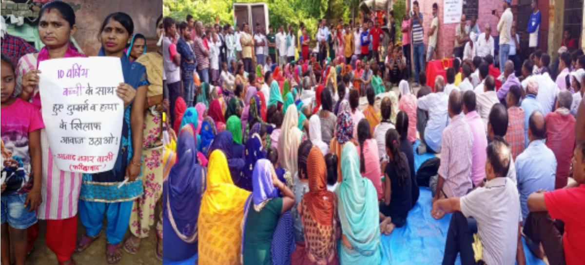 सामूहिक बलात्कार के बाद 12 वर्षीय बच्ची की हत्या से हुए कई शर्मनाक प्रशासनिक खुलासे