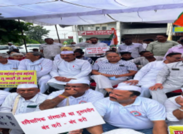 सैकड़ों कांग्रेसियों ने मंहगाई के खिलाफ धरना देकर पुतला फूंका, सामूहिक गिरफ्तारी दी