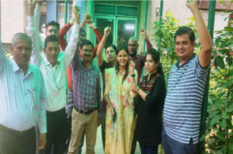 बिजली बिल संशोधन के विषय  में कर्मचारियों का प्रदर्शन