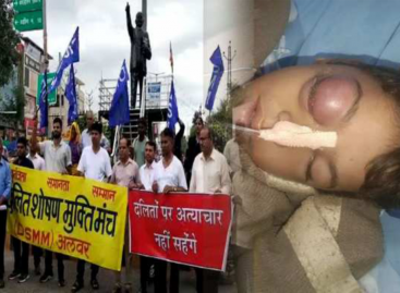 दलित छात्र की मौत के मामले को लेकर  किया विरोध प्रदर्शन