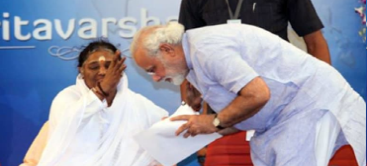 अम्मा ने अस्पताल बनाया, मोदी ने चमकाया लोकार्पण