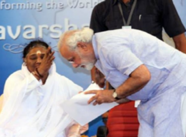 अम्मा ने अस्पताल बनाया, मोदी ने चमकाया लोकार्पण