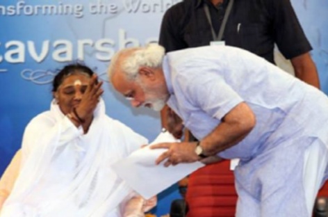 अम्मा ने अस्पताल बनाया, मोदी ने चमकाया लोकार्पण