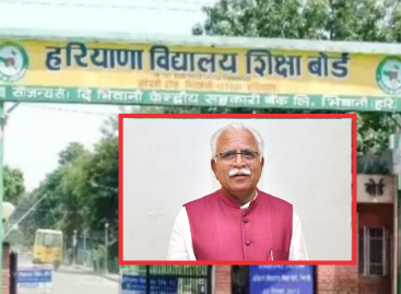 शिक्षानाश का अभियान तेज़ किया, खट्टर सरकार के विरोध में उतरे ग्रामीण