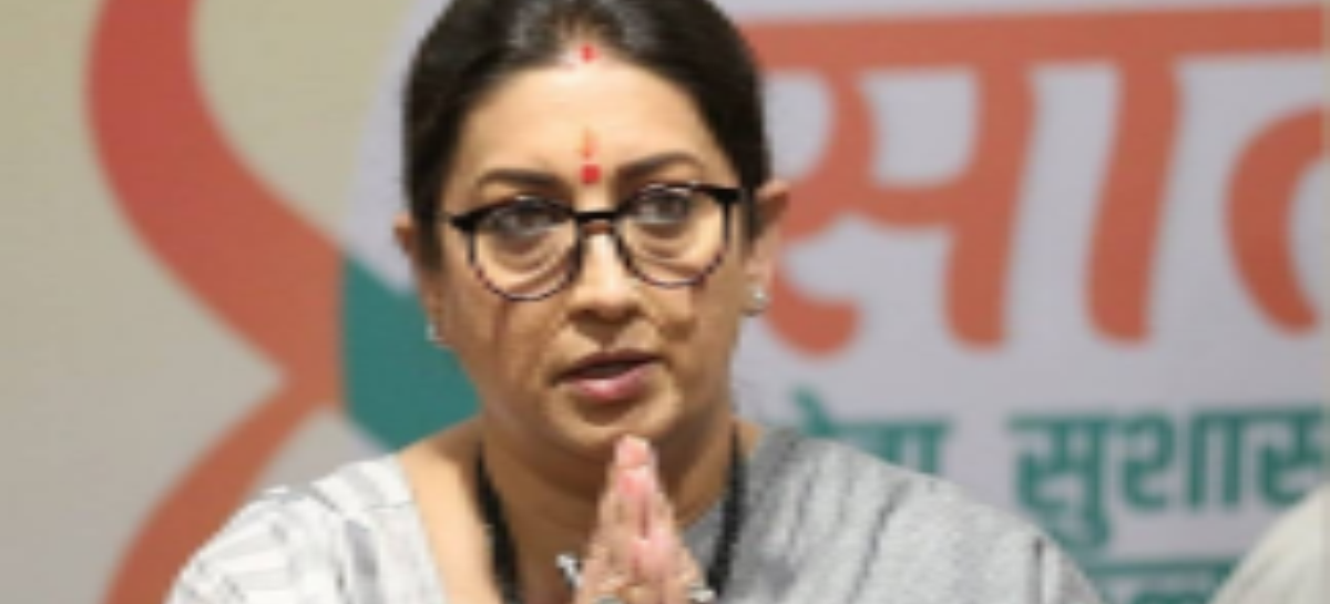 ये है साहस की पत्रकारिता : इंडियन एक्सप्रेस ने स्मृति ईरानी और दिल्ली हाईकोर्ट को आइना दिखाया!