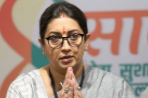ये है साहस की पत्रकारिता : इंडियन एक्सप्रेस ने स्मृति ईरानी और दिल्ली हाईकोर्ट को आइना दिखाया!