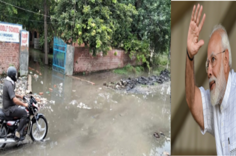 शिक्षा के नाम पर हवाई गोले छोड़ते पीएम मोदी
