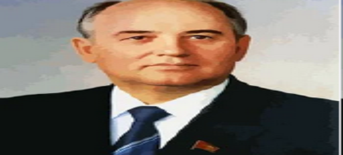 एक सपने का अंत