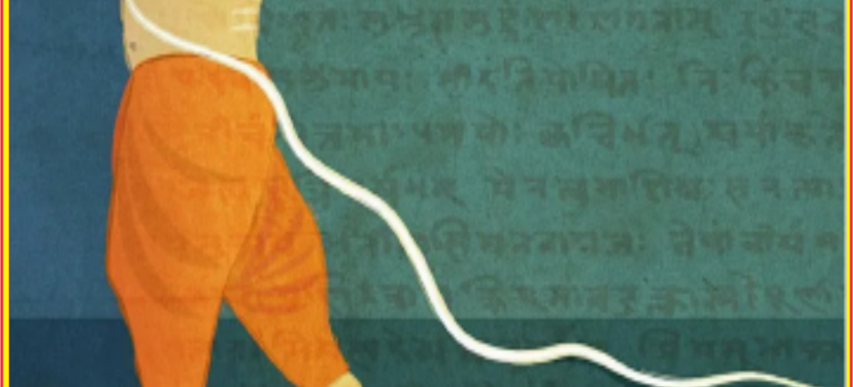अब क्या संविधान नहीं, मनुस्मृति के रास्ते चलेगा देश?