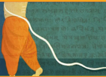 अब क्या संविधान नहीं, मनुस्मृति के रास्ते चलेगा देश?